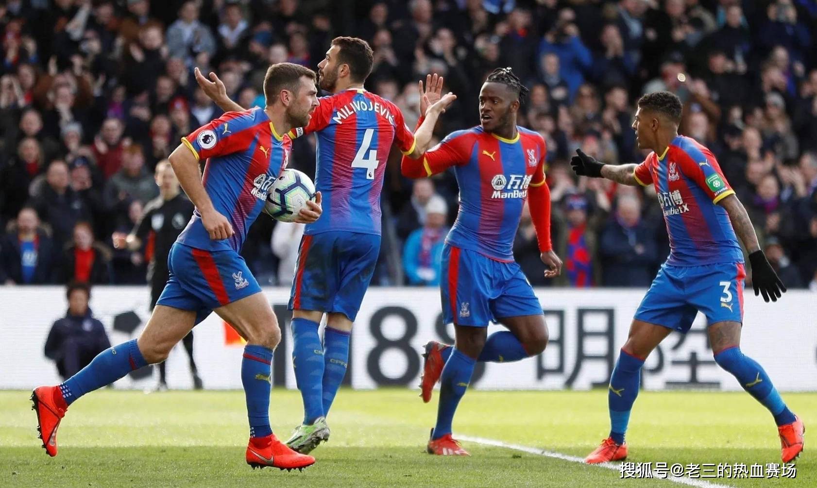 林庭谦的表 林庭谦的表